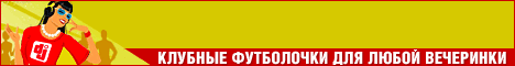 футболки с симпсонами купить футболки с симпсонами купить