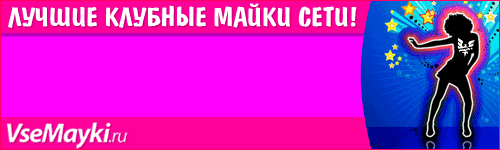 футболки с симпсонами купить футболки с симпсонами купить