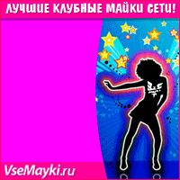 футболки с симпсонами купить
